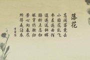 理臣咨询下跌4.88%，报1.95美元/股