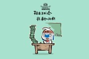 上半年新增订单47.0亿元 中微公司(688012.SH)：上半年净利润为5.17亿元，同比减少约48.48%