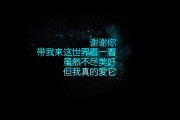 欧洲斯托克50指数期货涨1.2%：德国DAX指数期货涨1.17%，法国CAC40指数期货涨1.2%