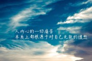 赛力斯：上半年净利润16.25亿元 新能源汽车累计销量达20.09万辆