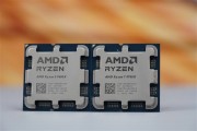 功耗骤降38%！AMD锐龙5 9600X、锐龙7 9700X图赏