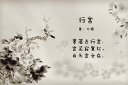 紫光股份:关于为子公司提供担保的进展公告