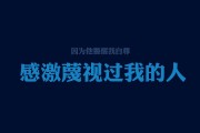 宏力医疗管理(09906.HK)将于8月30日举行董事会会议以审批中期业绩