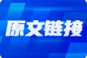 深证指数日线底背离分析 确定性进一步提高