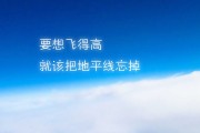 山东网站建设——提升企业在线形象的利器，山东网站建设，提升企业在线形象的重要途径