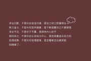 华尔街交易员“怂了”？斥资900万美元为9月潜在市场抛售做保护性部署