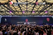 红魔携全系列电竞装备亮相2024 ChinaJoy 体验区爆满