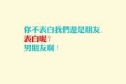 打造日赚3000元的在线视频自媒体，盈利模式分享 - 市场机遇，打造日赚3000元的在线视频自媒体创业之路