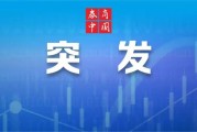 富士康，突发！郑州建设新事业总部，河南省长希望富士康坚定投资河南信心