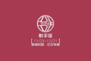 韩国剪辑_韩国剪辑师工资