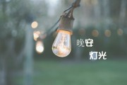 美股异动 | 时尚科技公司Stitch Fix(SFIX.US)涨近9% 将于9月24日公布Q4及全年业绩