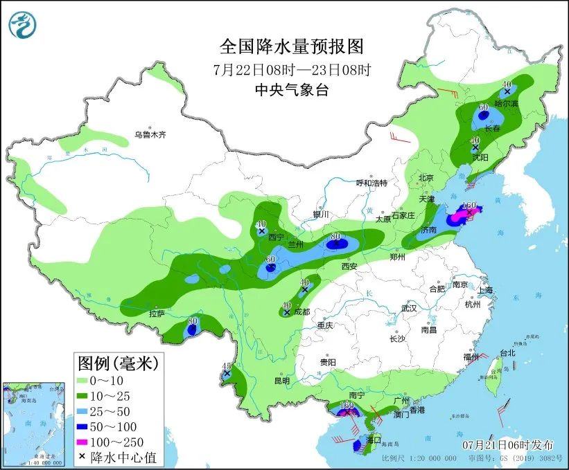 未来三天国内天气预报（7月21日）